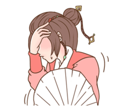 The Destiny & True Love sticker #6051633