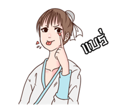 The Destiny & True Love sticker #6051635