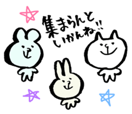 Omuta of dialect2 sticker #6051646