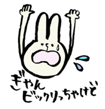 Omuta of dialect2 sticker #6051650