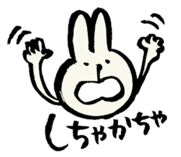 Omuta of dialect2 sticker #6051652