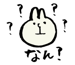 Omuta of dialect2 sticker #6051653