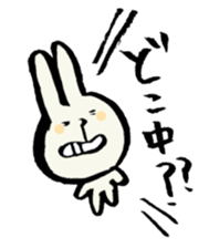 Omuta of dialect2 sticker #6051654