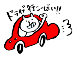 Omuta of dialect2 sticker #6051659