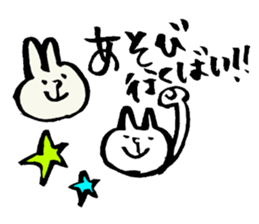 Omuta of dialect2 sticker #6051667