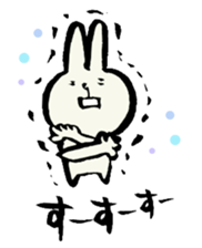 Omuta of dialect2 sticker #6051673