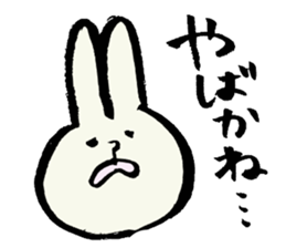 Omuta of dialect2 sticker #6051676