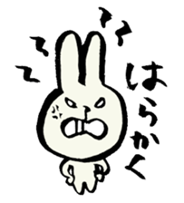 Omuta of dialect2 sticker #6051679