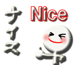 Clear stick man sticker #6051764