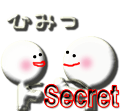 Clear stick man sticker #6051770