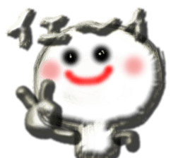 Clear stick man sticker #6051771