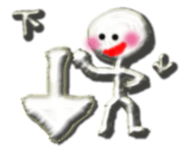 Clear stick man sticker #6051780