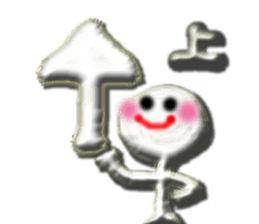 Clear stick man sticker #6051781