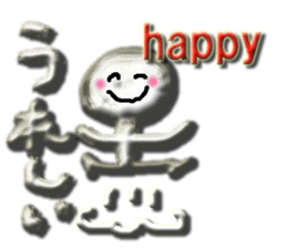 Clear stick man sticker #6051784