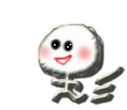 Clear stick man sticker #6051785