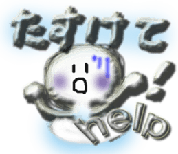 Clear stick man sticker #6051789