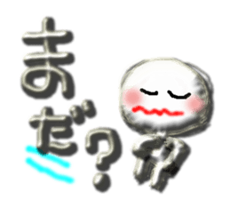 Clear stick man sticker #6051790