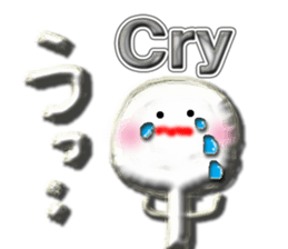 Clear stick man sticker #6051791