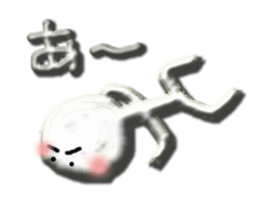 Clear stick man sticker #6051795