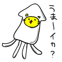 Squid Cats sticker #6051800