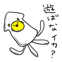 Squid Cats sticker #6051801