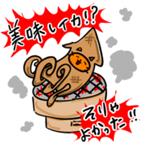 Squid Cats sticker #6051813