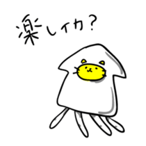 Squid Cats sticker #6051822
