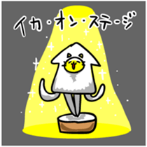 Squid Cats sticker #6051825