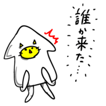 Squid Cats sticker #6051827