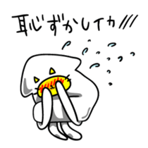 Squid Cats sticker #6051828