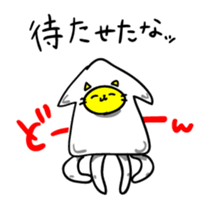Squid Cats sticker #6051829