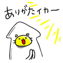 Squid Cats sticker #6051834