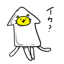 Squid Cats sticker #6051836