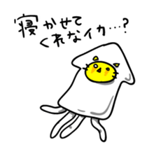 Squid Cats sticker #6051837