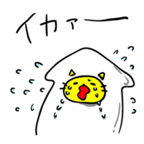 Squid Cats sticker #6051839