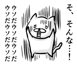 Cat says one word too many,Continued sticker #6051907