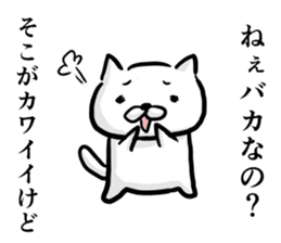 Cat says one word too many,Continued sticker #6051913
