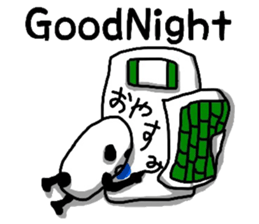 NOPANDA DX sticker #6051960