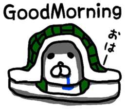 NOPANDA DX sticker #6051961