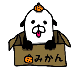 NOPANDA DX sticker #6051981