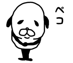 NOPANDA DX sticker #6051987