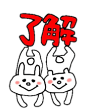 hinakichi usakuma sticker #6052280