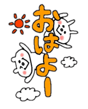 hinakichi usakuma sticker #6052284