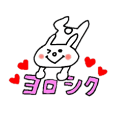 hinakichi usakuma sticker #6052286