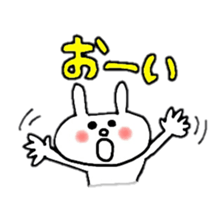 hinakichi usakuma sticker #6052289