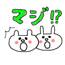 hinakichi usakuma sticker #6052290