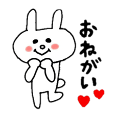 hinakichi usakuma sticker #6052295