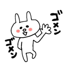 hinakichi usakuma sticker #6052300