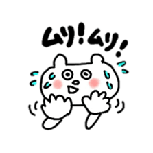 hinakichi usakuma sticker #6052305