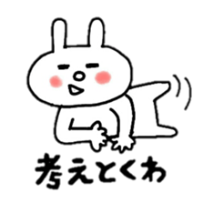 hinakichi usakuma sticker #6052308